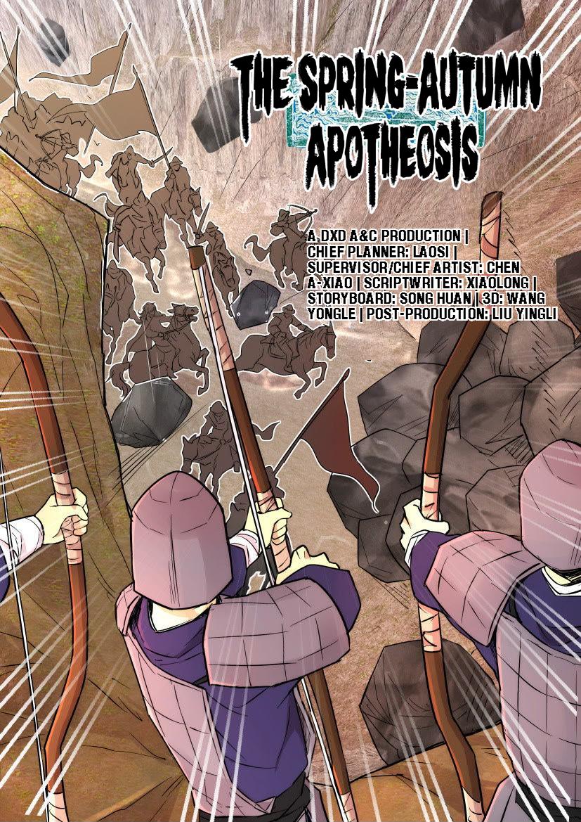 The Spring-Autumn Apotheosis Chapter 81 #7