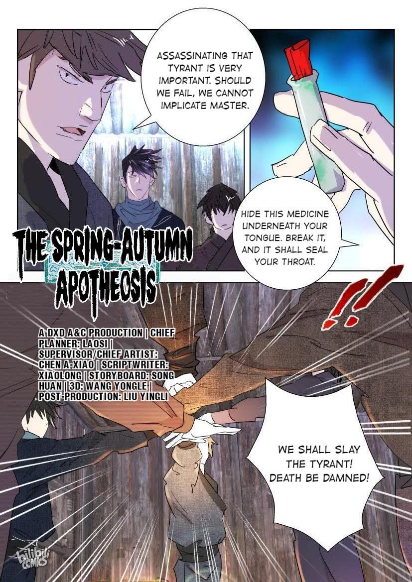 The Spring-Autumn Apotheosis Chapter 51 #11