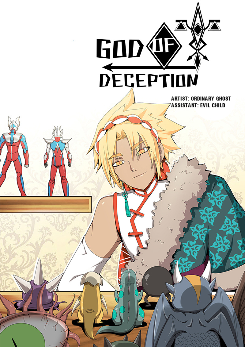 God Of Deception Chapter 334 #1