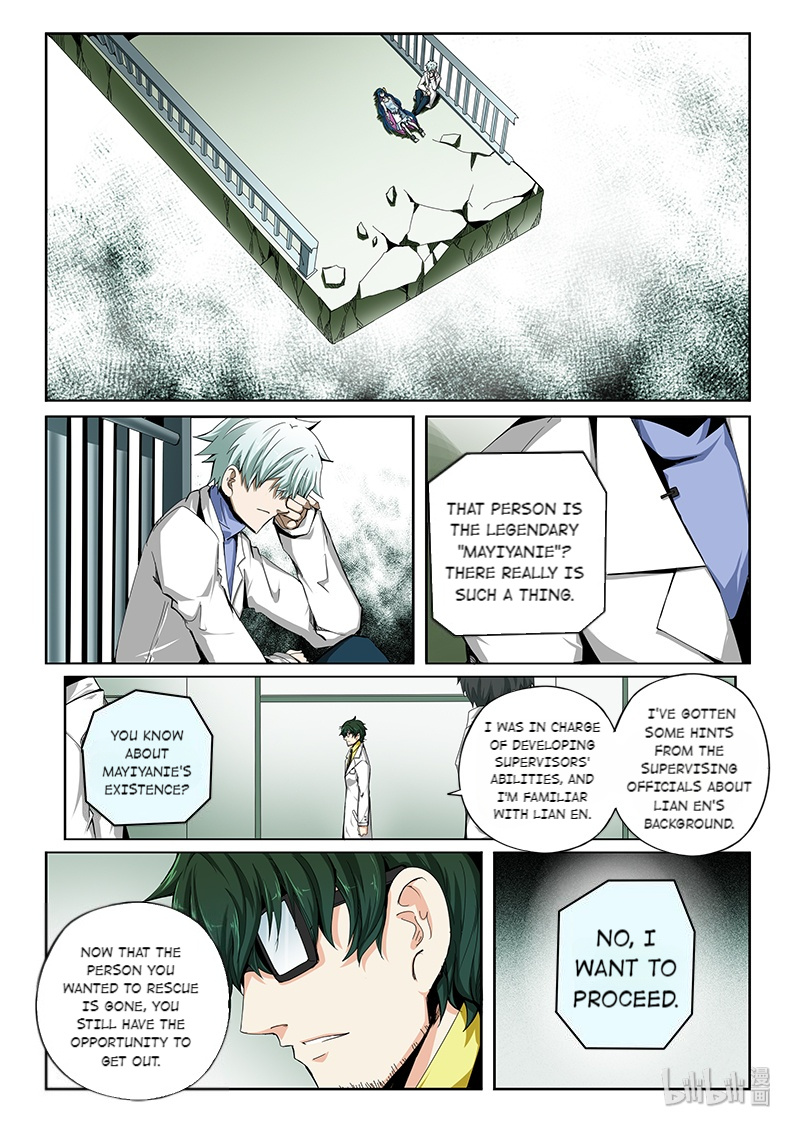 God Of Deception Chapter 308 #7