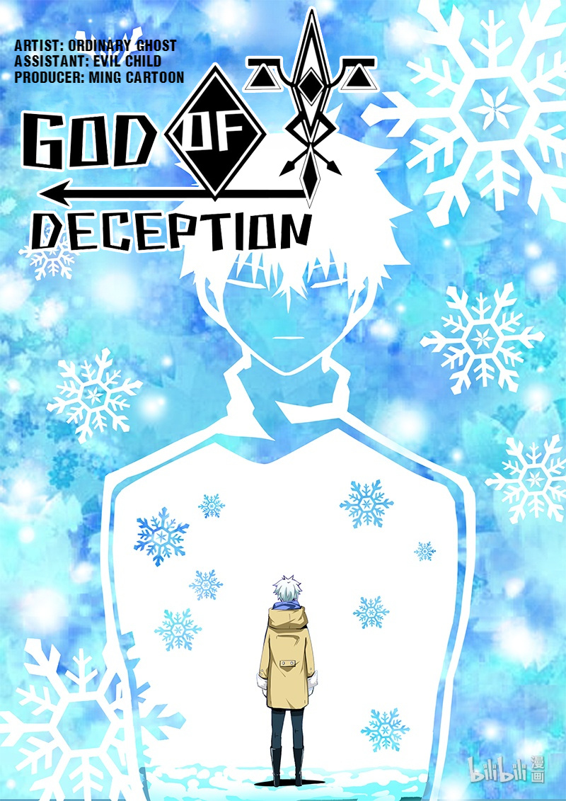 God Of Deception Chapter 305 #1