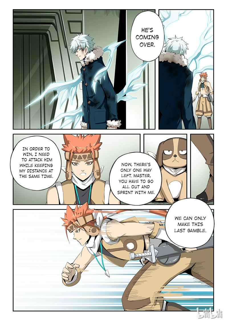 God Of Deception Chapter 292 #3