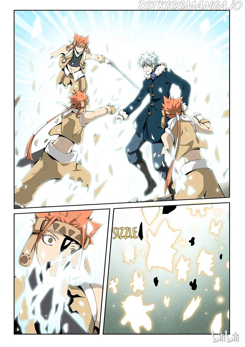 God Of Deception Chapter 284 #4