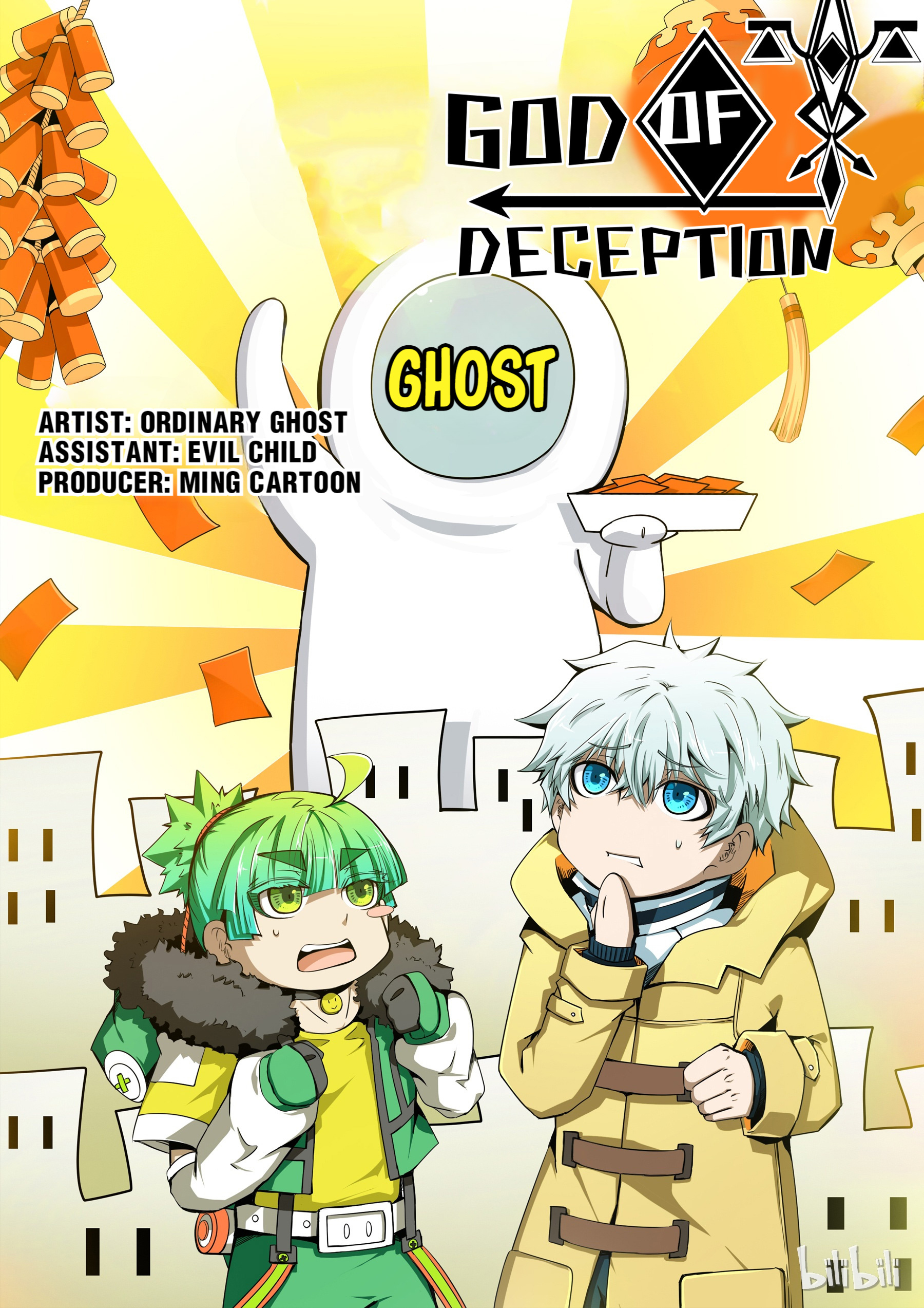 God Of Deception Chapter 222 #1