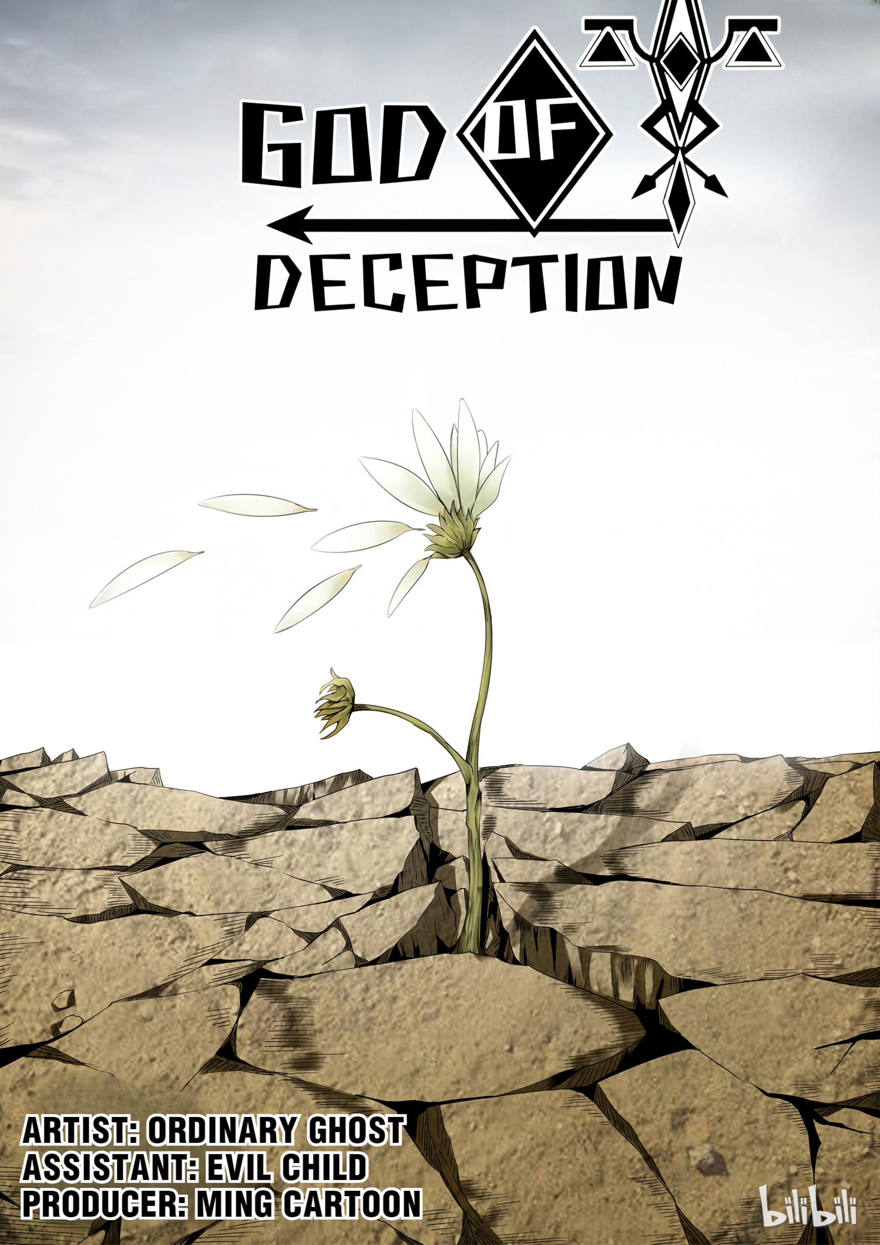 God Of Deception Chapter 201 #1