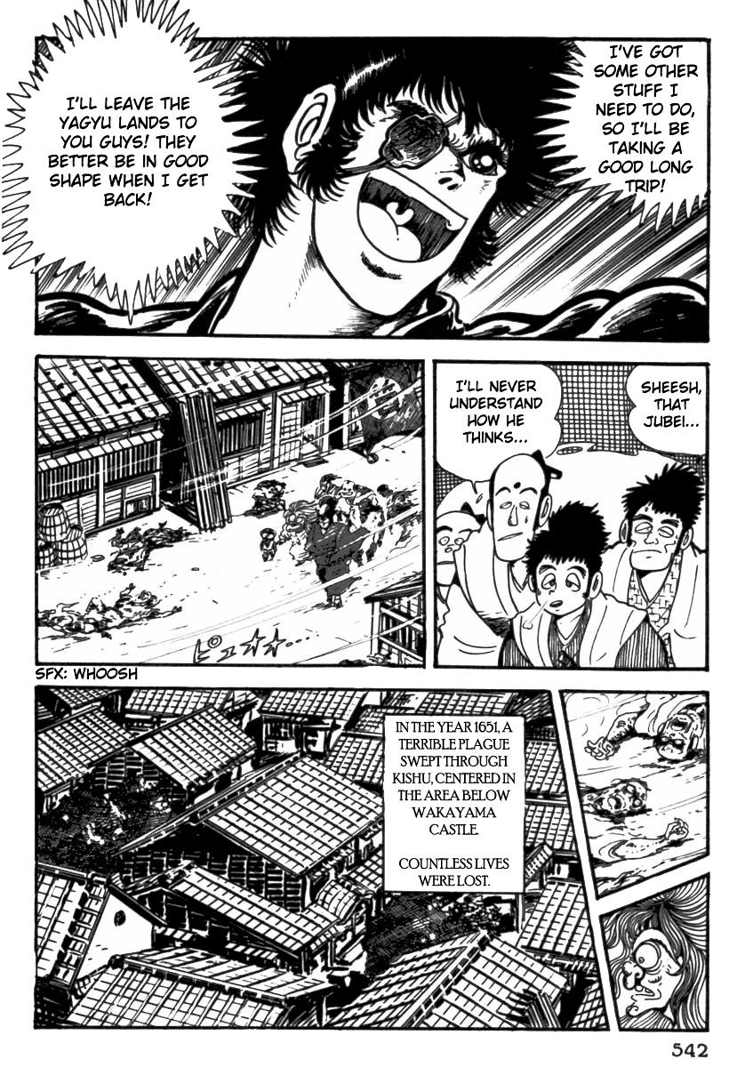 Makai Tenshou Chapter 11 #17