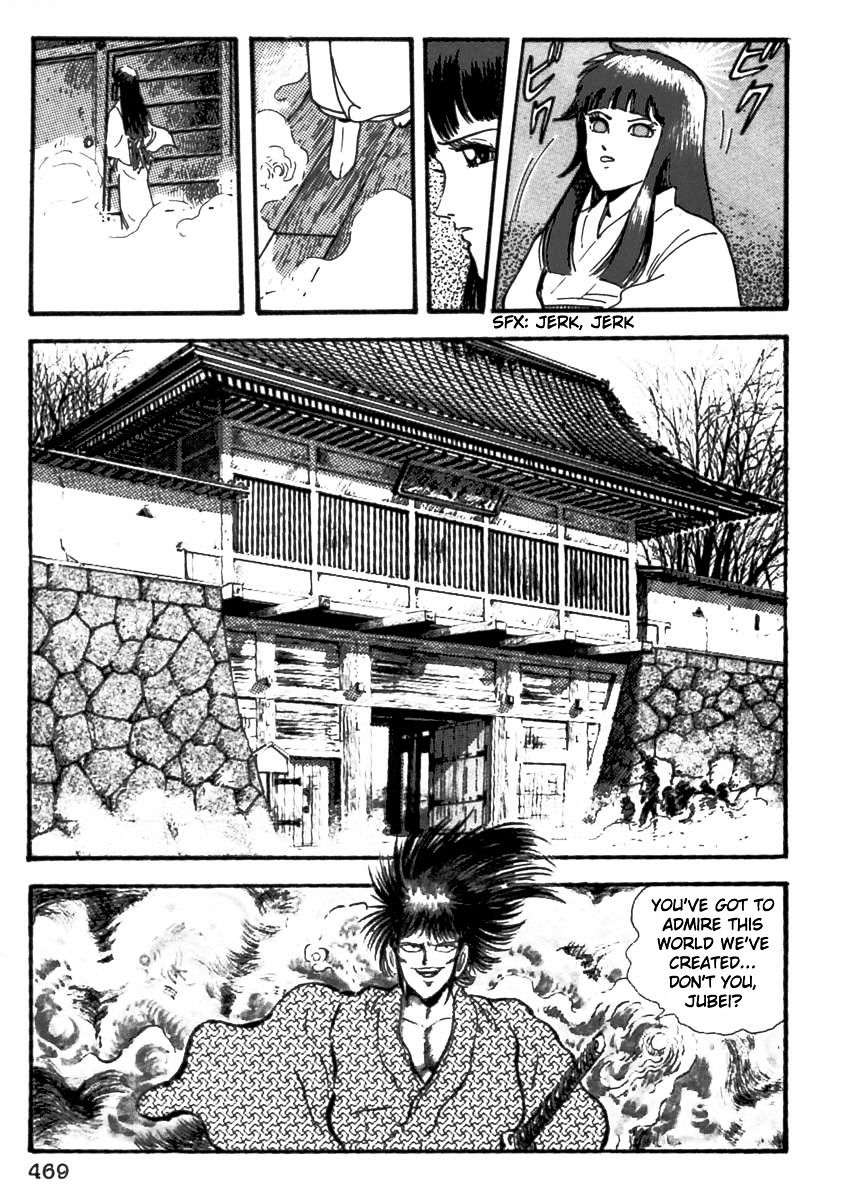 Makai Tenshou Chapter 10 #4