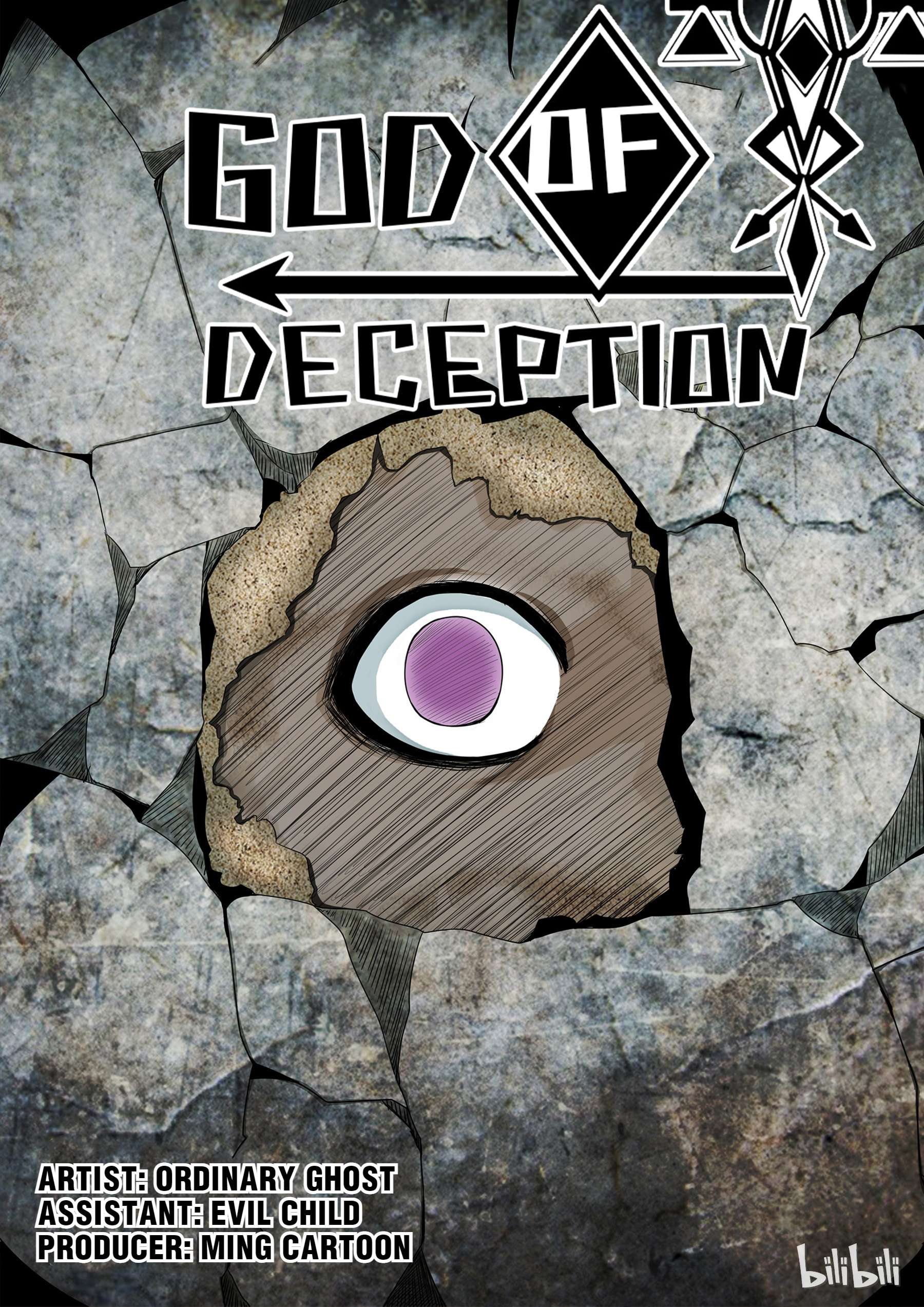 God Of Deception Chapter 157 #1