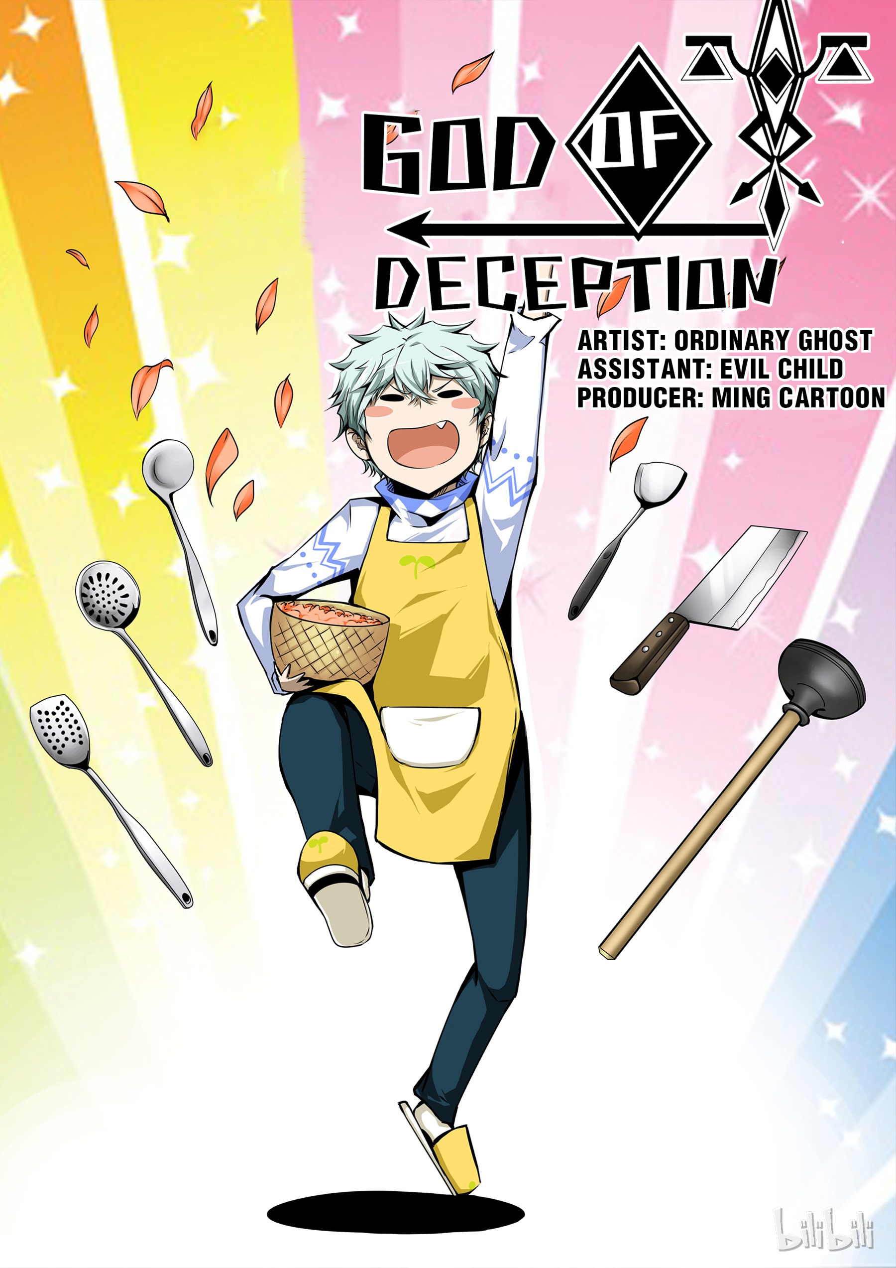 God Of Deception Chapter 142 #1