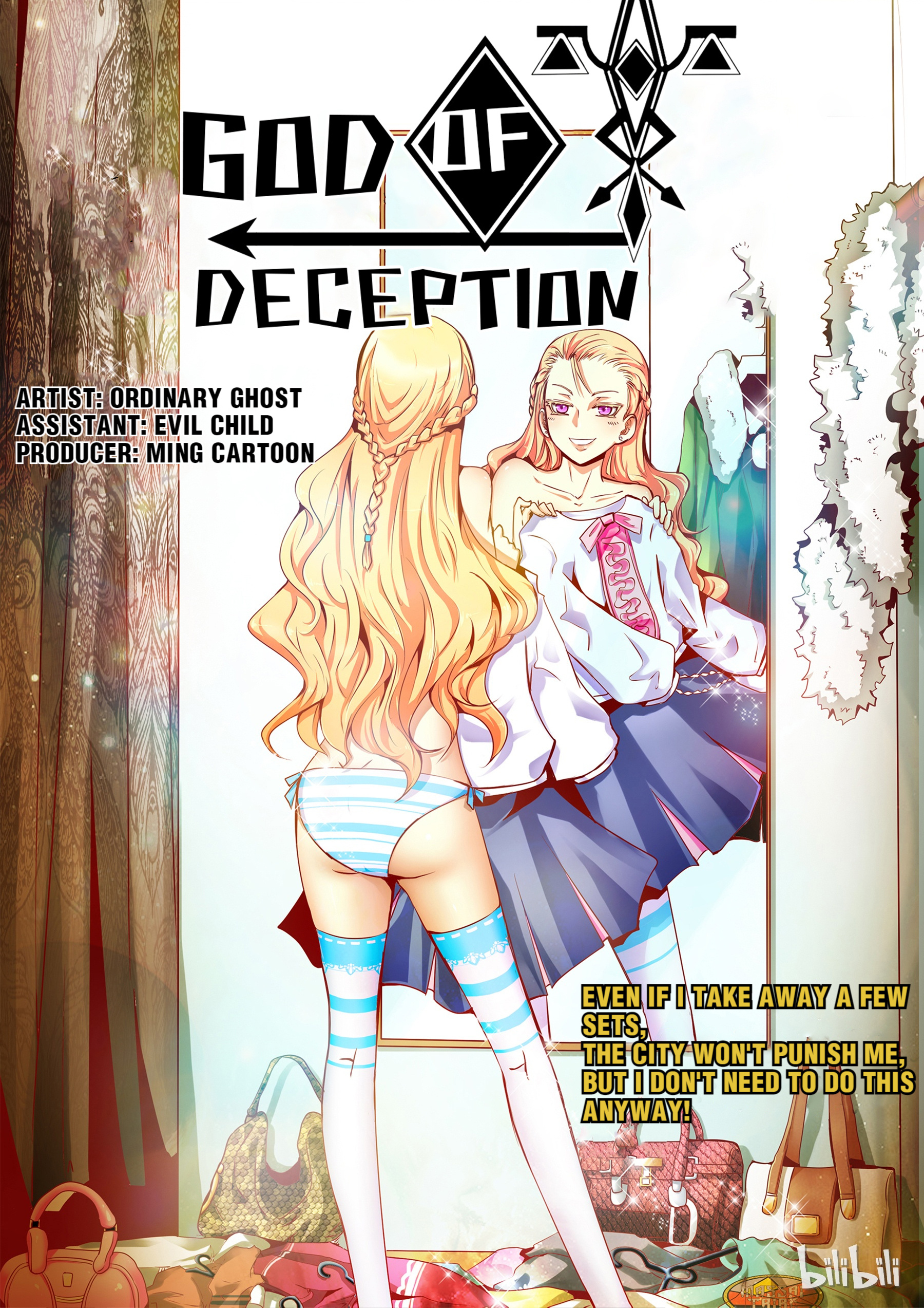 God Of Deception Chapter 137 #1