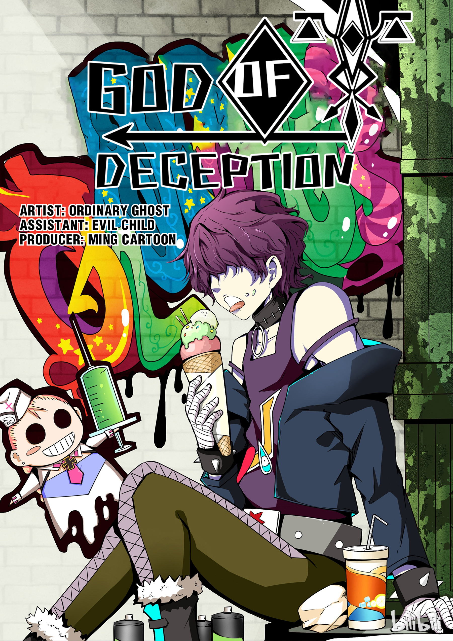 God Of Deception Chapter 135 #1