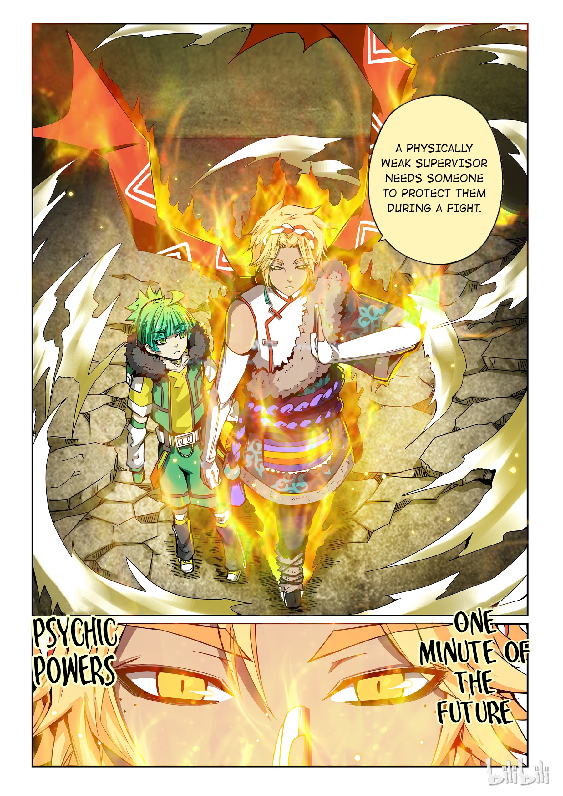 God Of Deception Chapter 109 #12