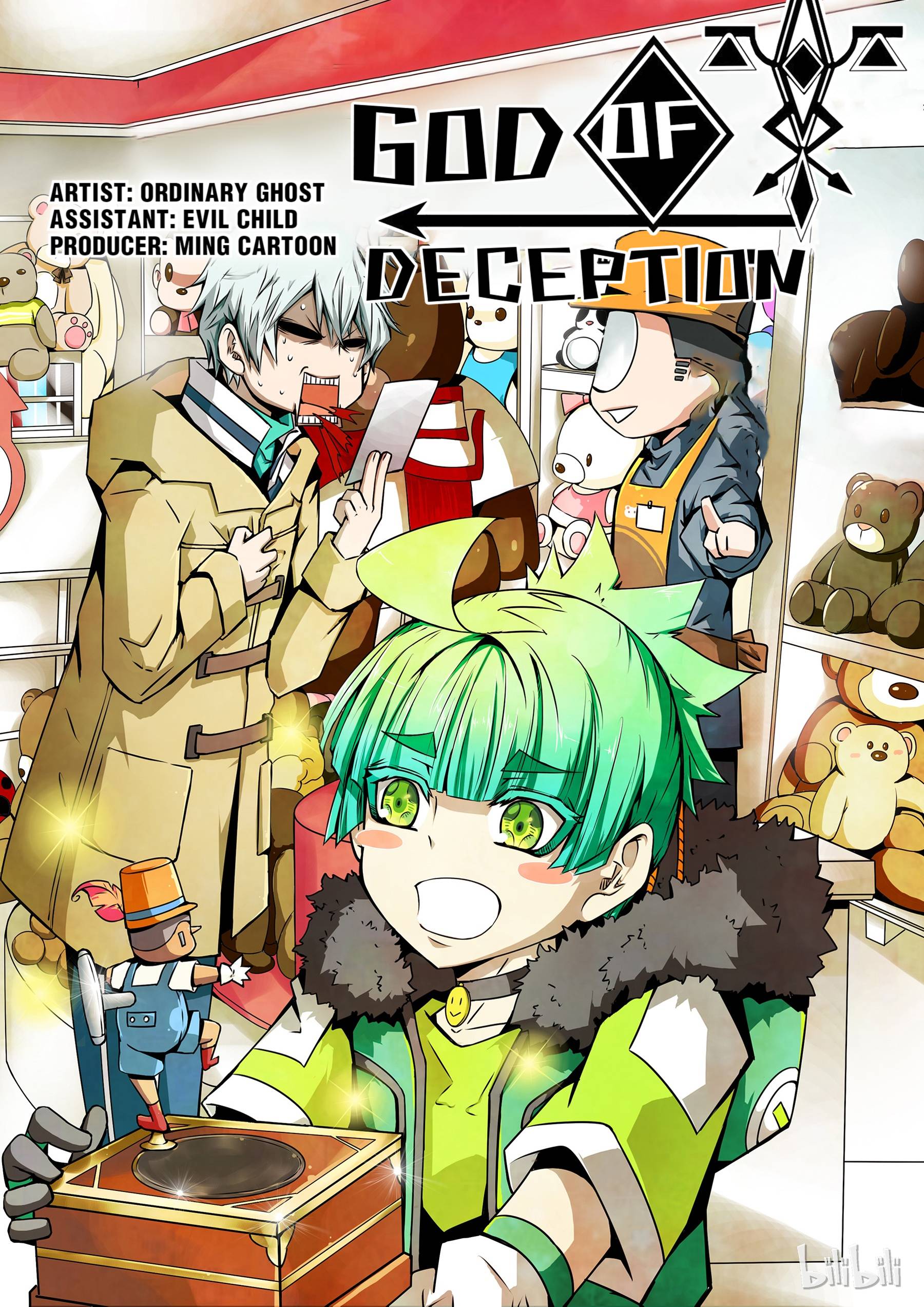 God Of Deception Chapter 85 #1