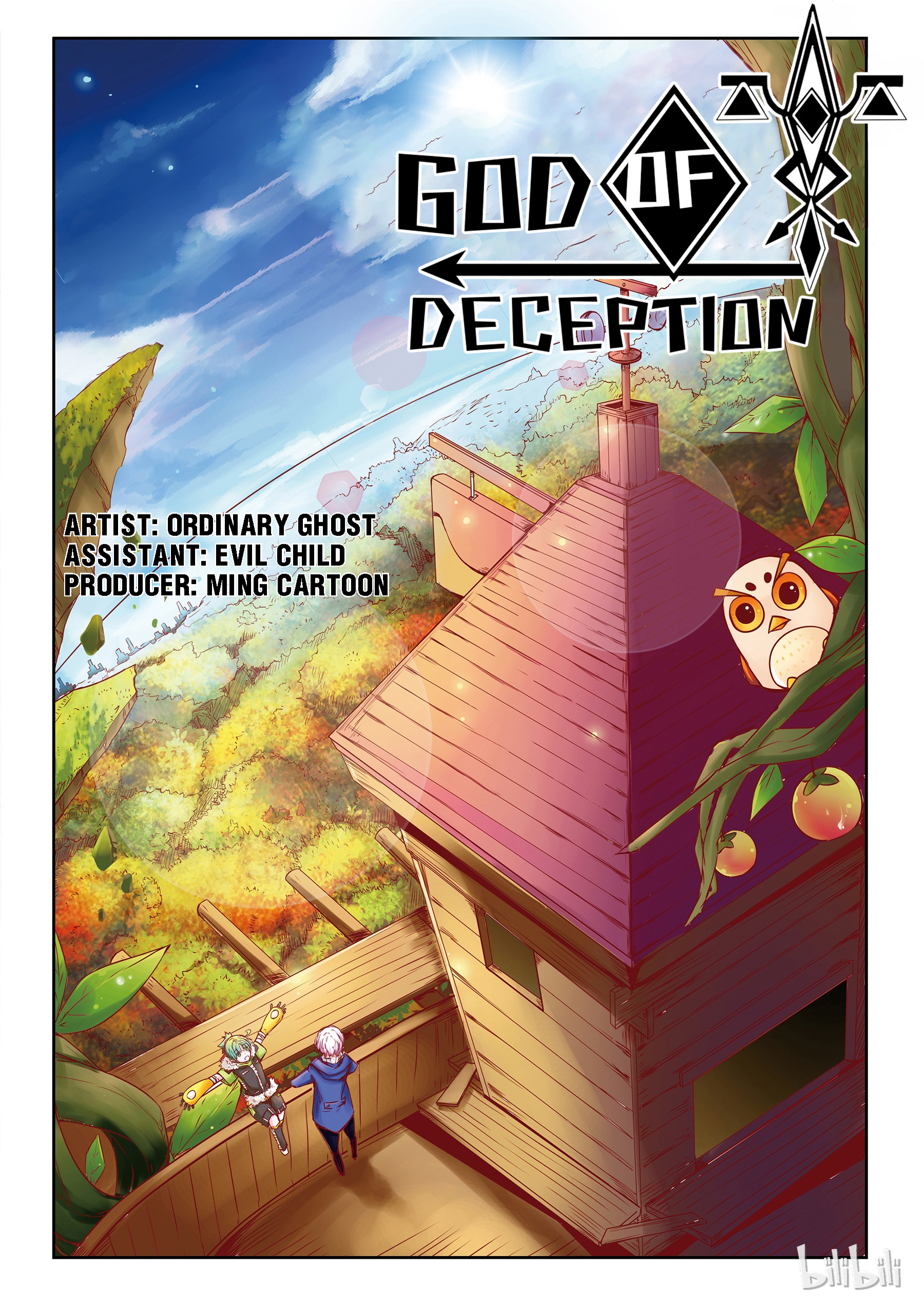 God Of Deception Chapter 20 #1