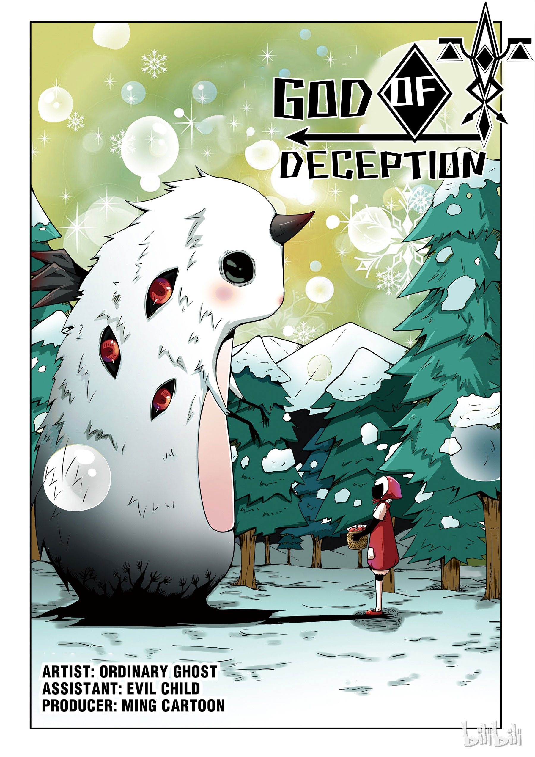 God Of Deception Chapter 11 #1