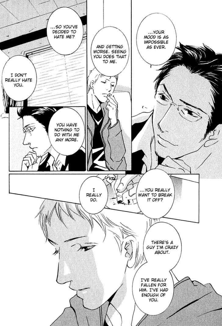 Heat (Miyamoto Kano) Chapter 3 #16