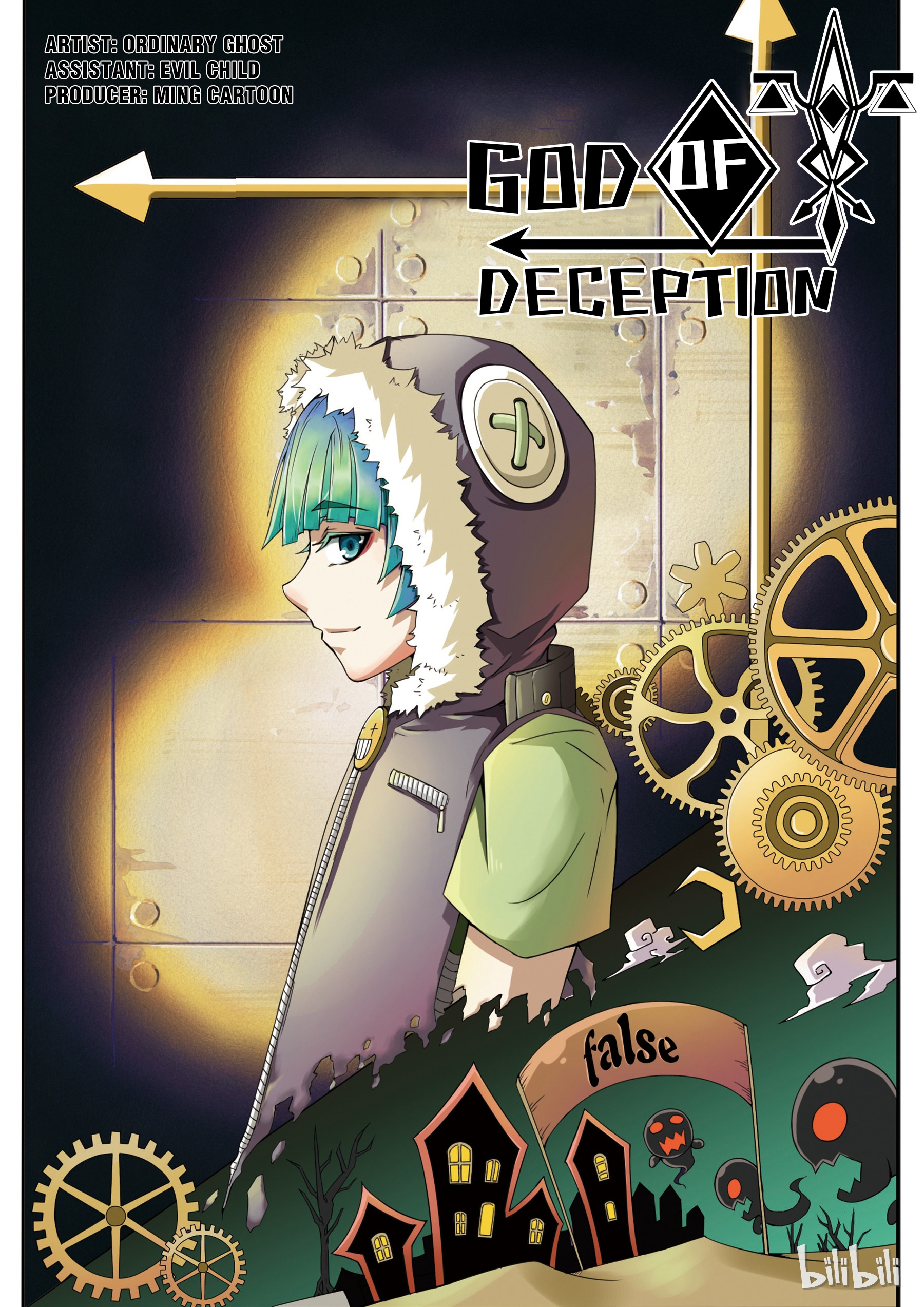 God Of Deception Chapter 1 #1