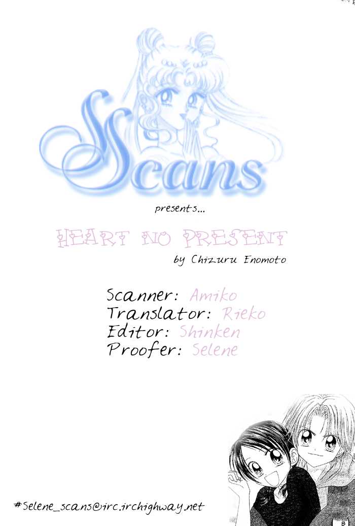 Heart No Present Chapter 1 #2