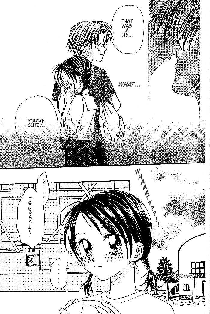 Heart No Present Chapter 0 #30