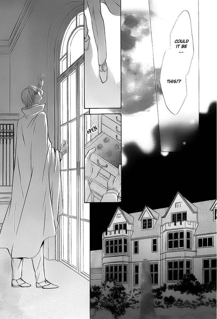 Heart O Nusumu No Wa Dare Da Chapter 1 #21