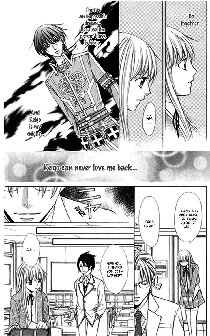 Heart No Diamond Chapter 14 #6