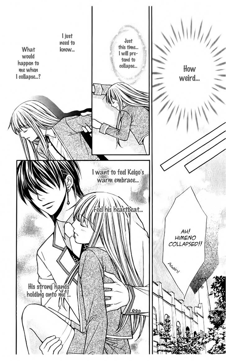 Heart No Diamond Chapter 14 #9