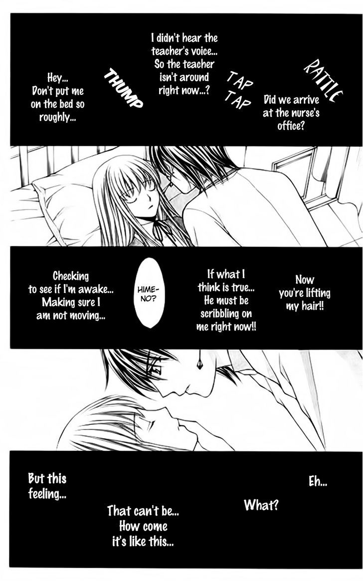 Heart No Diamond Chapter 14 #10