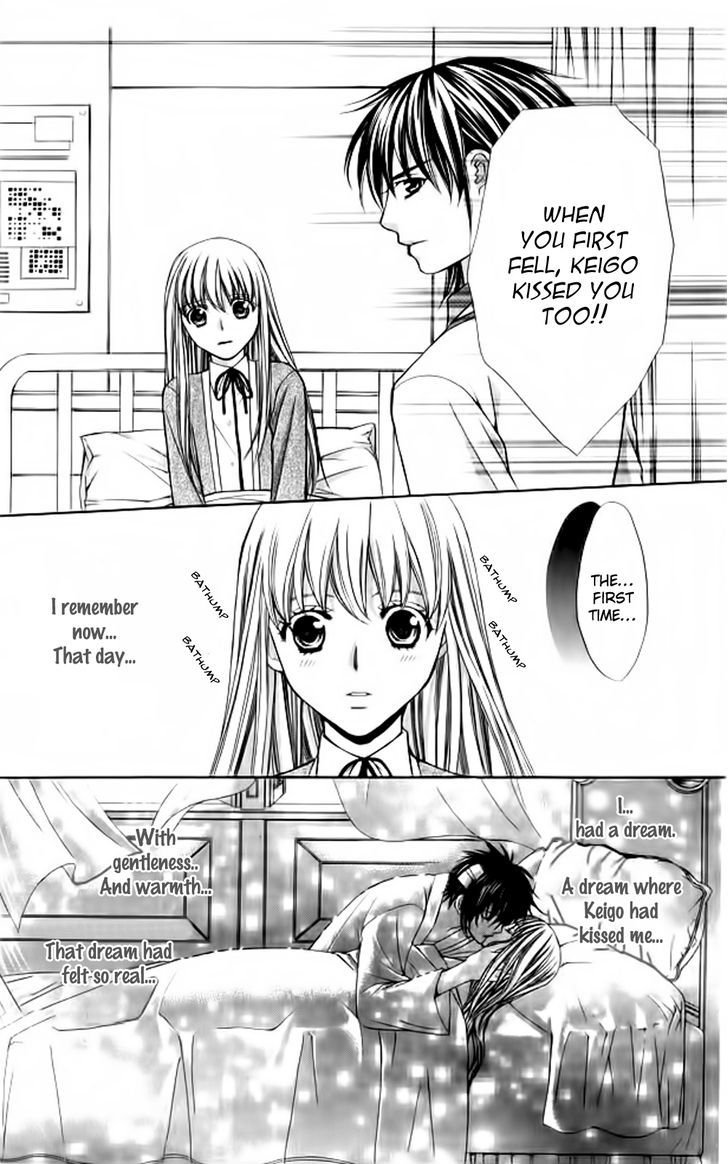 Heart No Diamond Chapter 14 #14