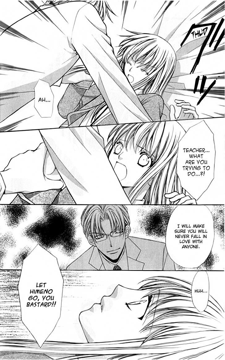 Heart No Diamond Chapter 14 #33