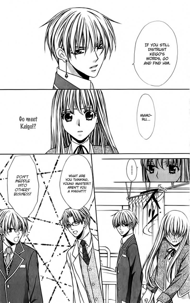 Heart No Diamond Chapter 14 #36