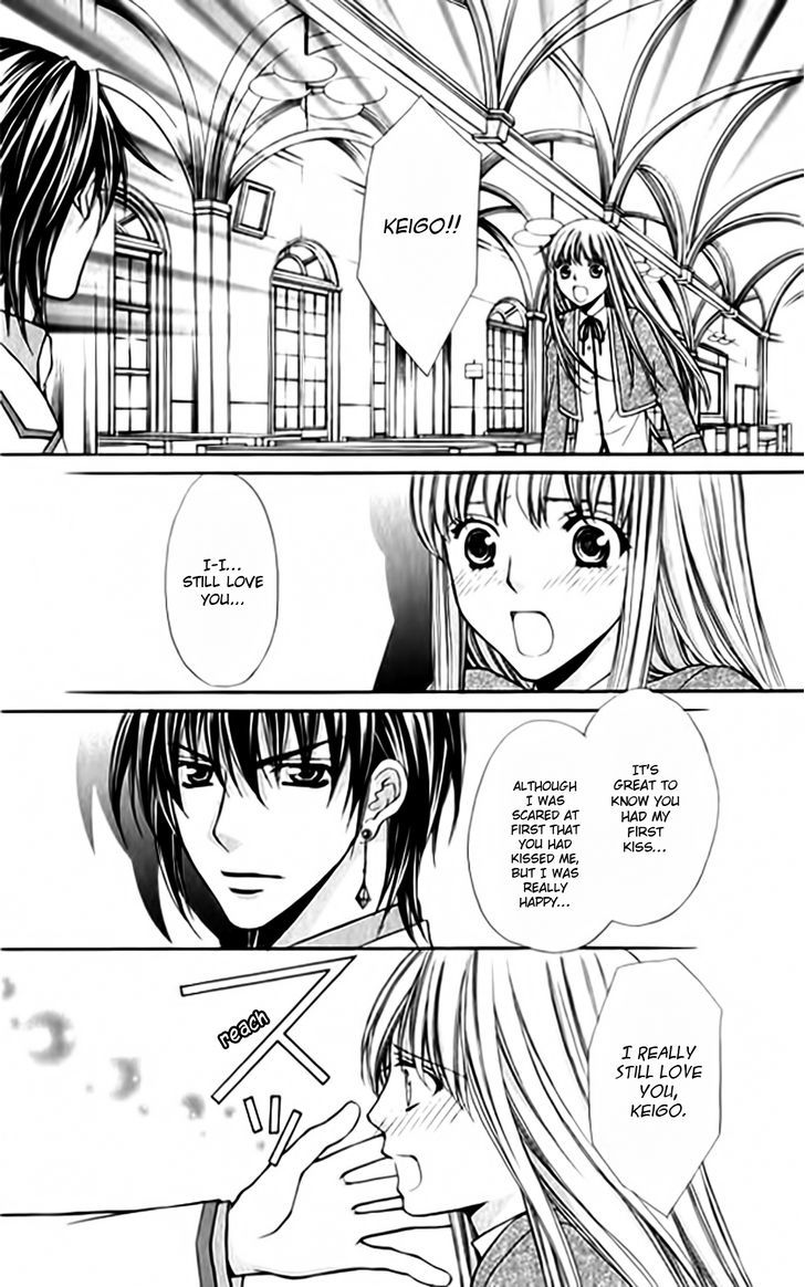 Heart No Diamond Chapter 14 #38