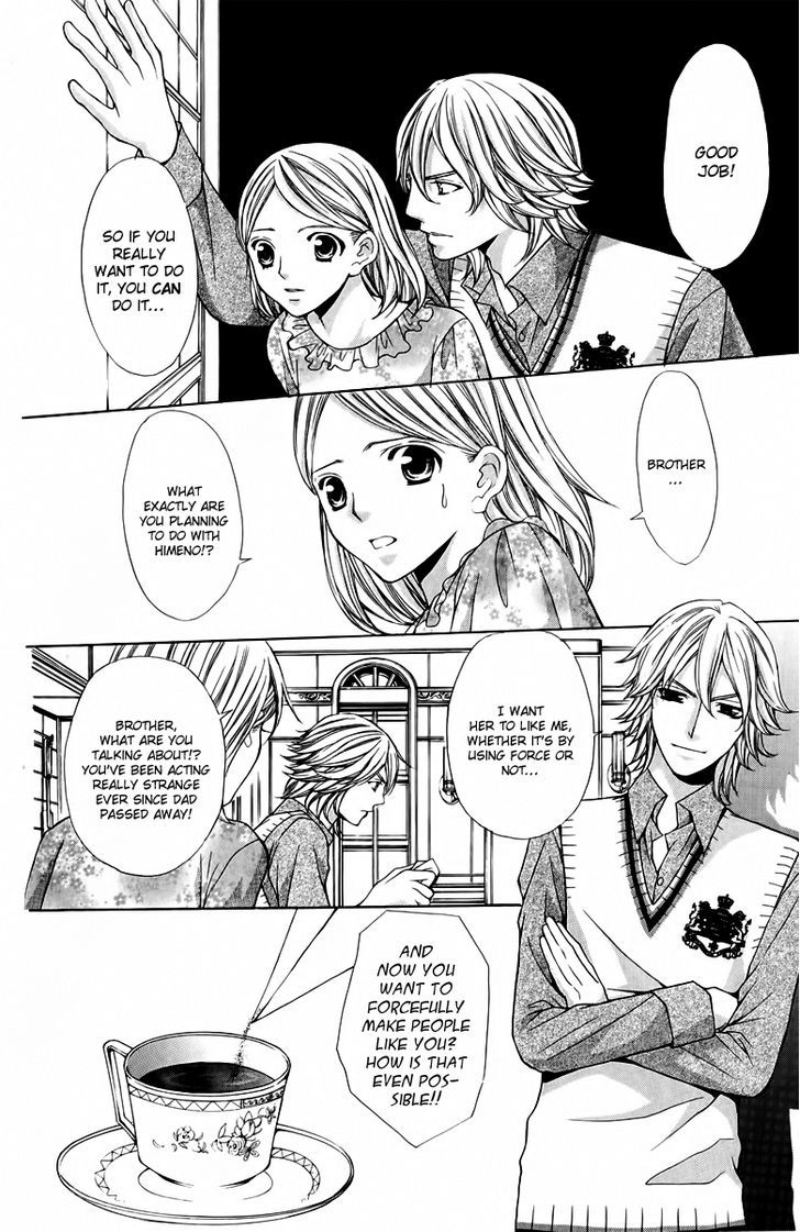 Heart No Diamond Chapter 13 #15