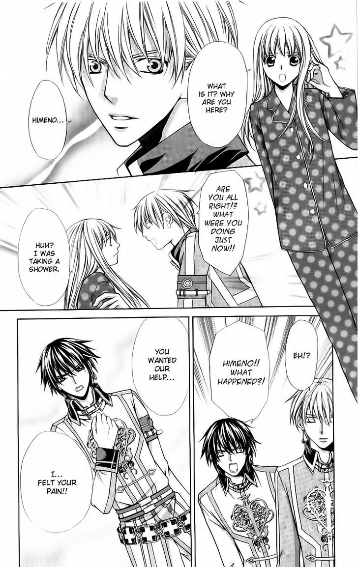 Heart No Diamond Chapter 13 #27