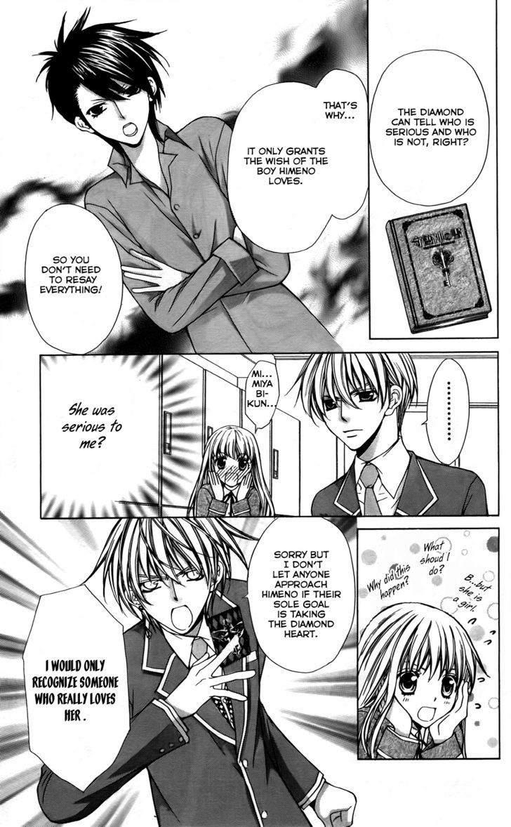 Heart No Diamond Chapter 10 #11