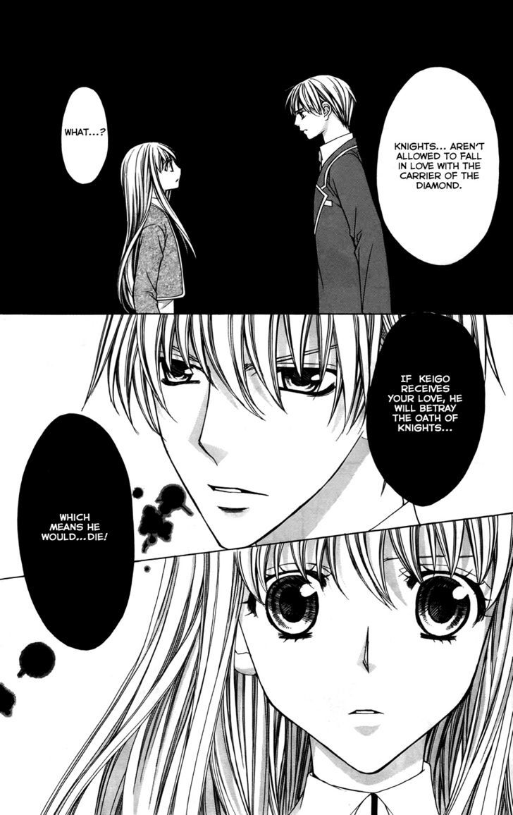 Heart No Diamond Chapter 10 #16