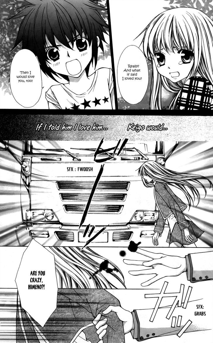 Heart No Diamond Chapter 10 #18