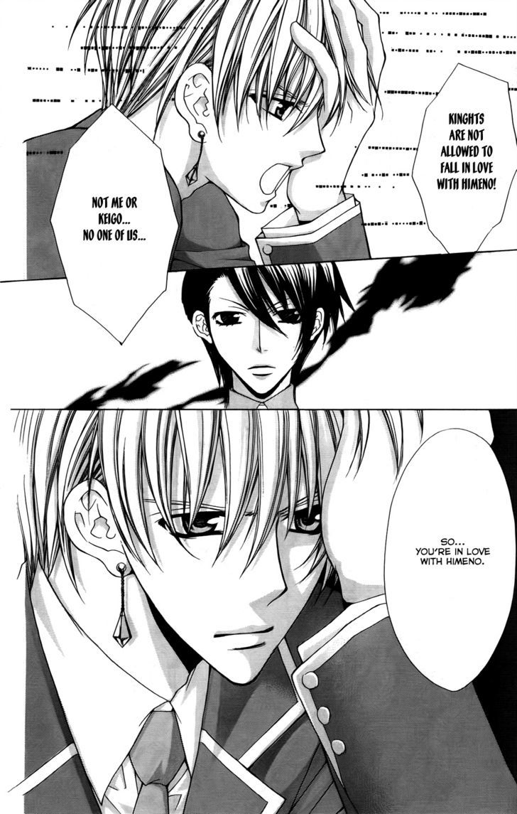 Heart No Diamond Chapter 10 #24