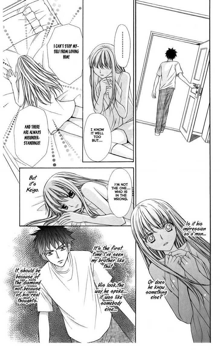 Heart No Diamond Chapter 8 #10