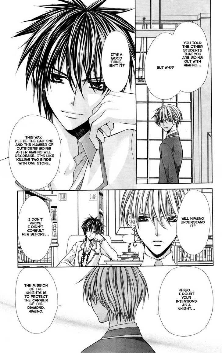 Heart No Diamond Chapter 8 #20