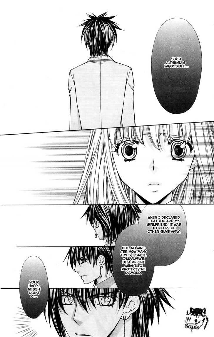 Heart No Diamond Chapter 8 #26