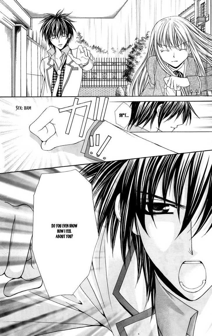 Heart No Diamond Chapter 8 #29