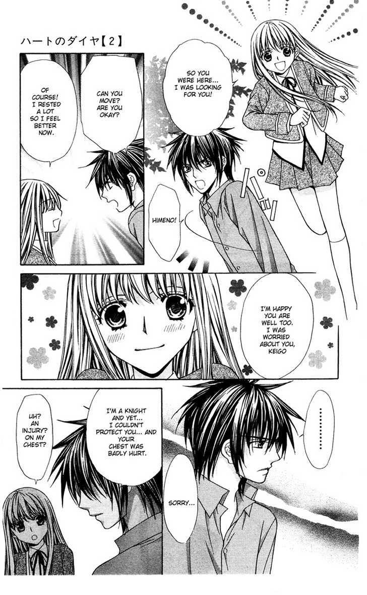 Heart No Diamond Chapter 6 #10