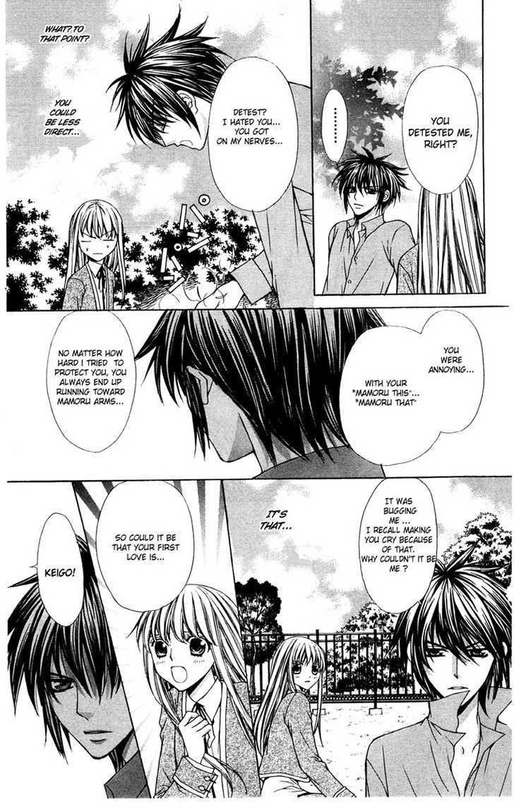 Heart No Diamond Chapter 6 #22