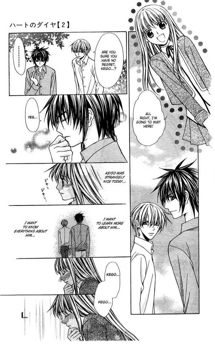 Heart No Diamond Chapter 6 #24