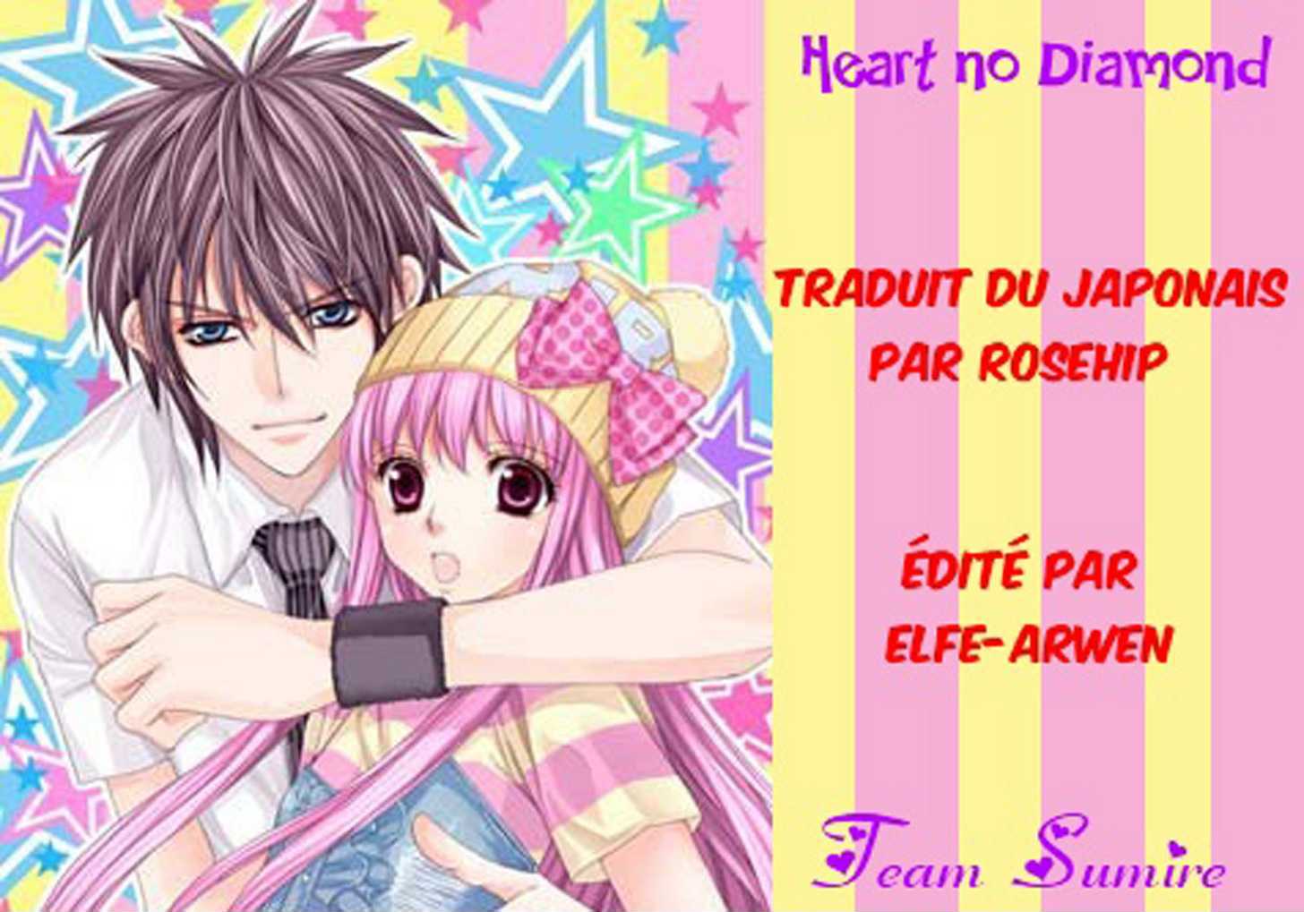 Heart No Diamond Chapter 5 #2