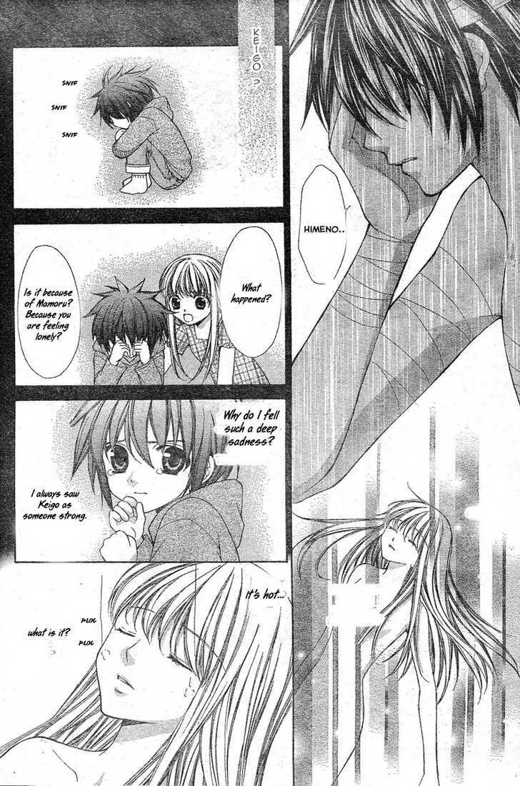 Heart No Diamond Chapter 5 #26