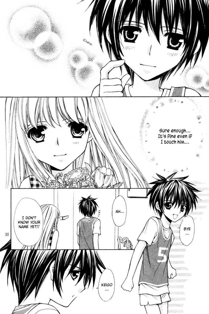 Heart No Diamond Chapter 1 #34