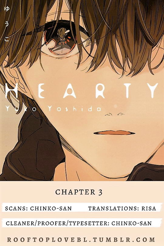 Hearty Chapter 3 #1