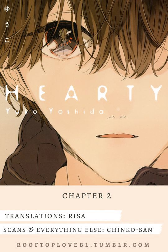 Hearty Chapter 2 #1