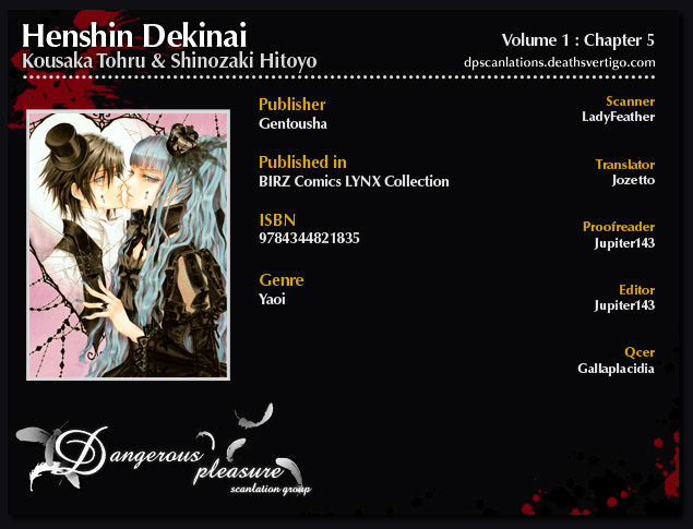 Henshin Dekinai Chapter 5 #1